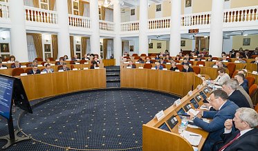 Депутаты Законодательного Собрания утвердили бюджет на 2026–2028 годы